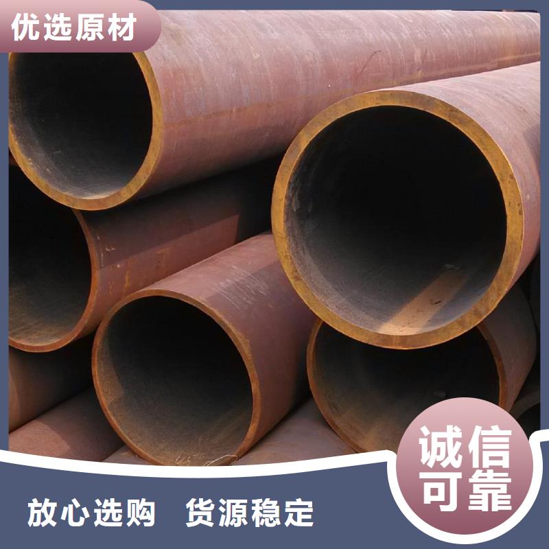 42crmo无缝钢管价格机械性能
