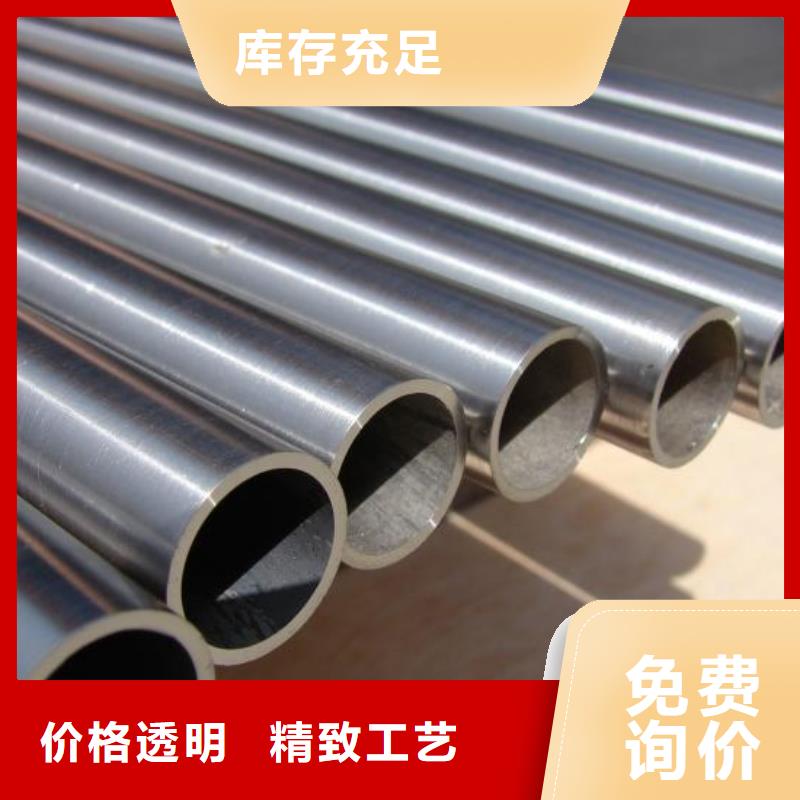 42crmo无缝钢管价格机械性能