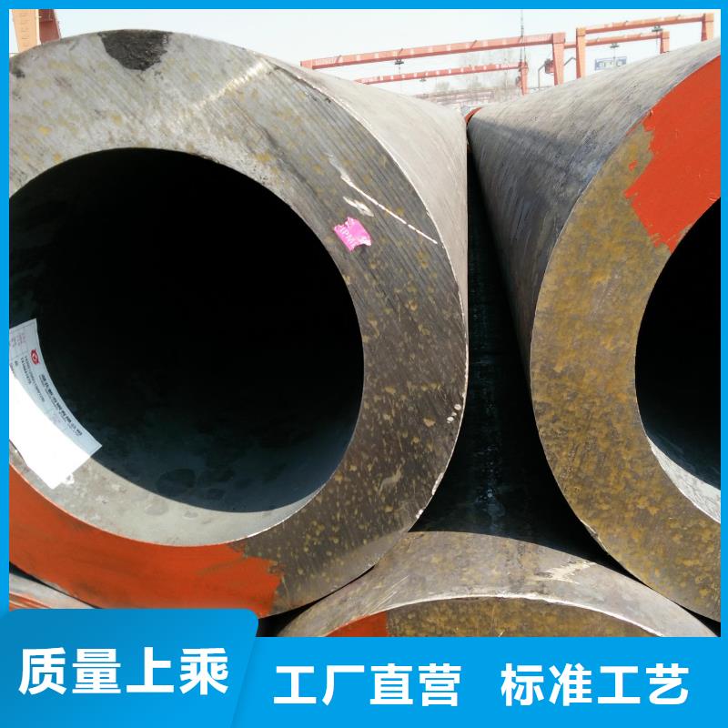 无缝钢管,大口径无缝钢管厂家厂家新品