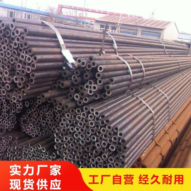 20#无缝钢管切割零售特点和用途