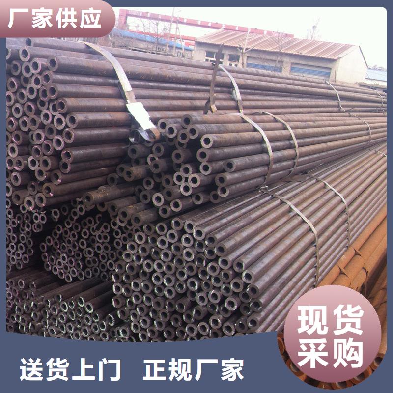 12cr1mov无缝钢管生产厂家焊接方法