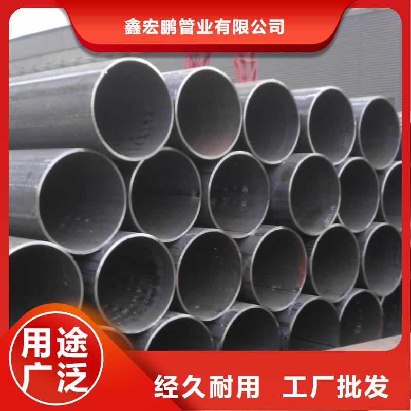 20G锅炉管厂家焊接方法