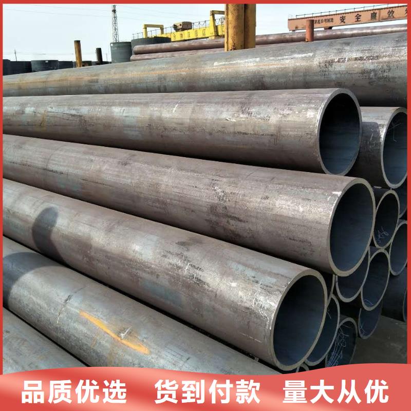 42crmo无缝钢管厂家