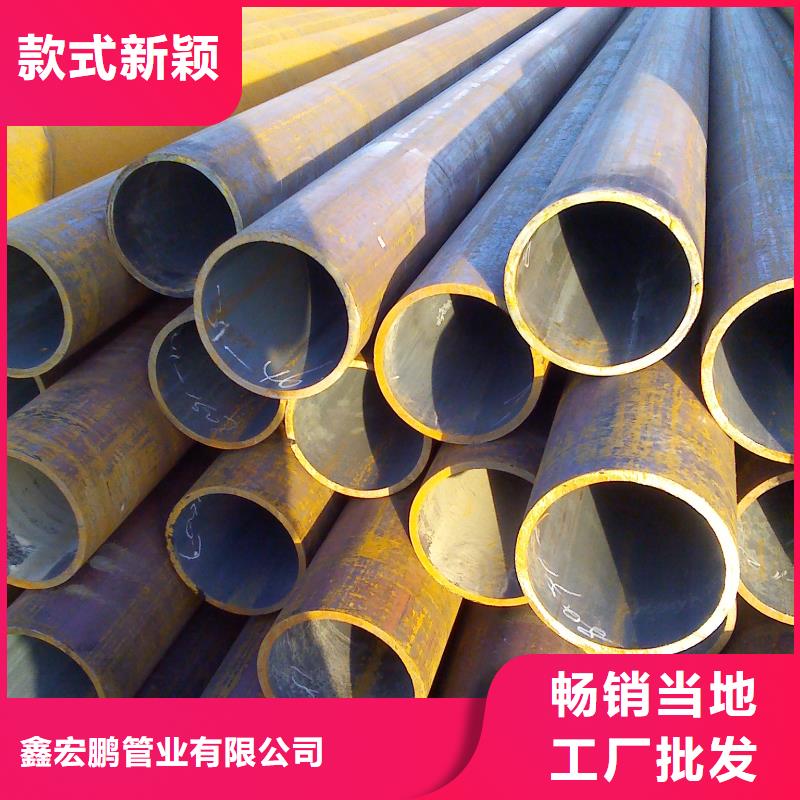 无缝钢管,高压合金管出货及时