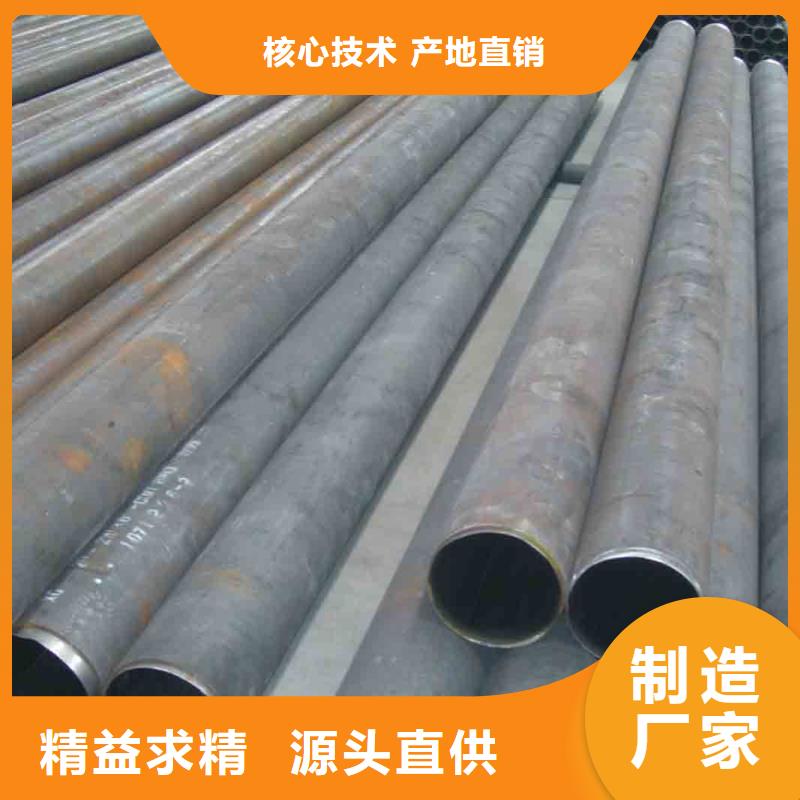 小口径厚壁钢管厂家承载力计算方法