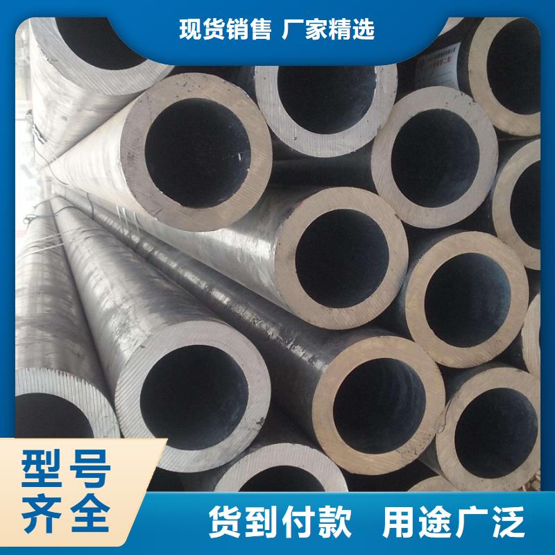 Q355B无缝钢管价格