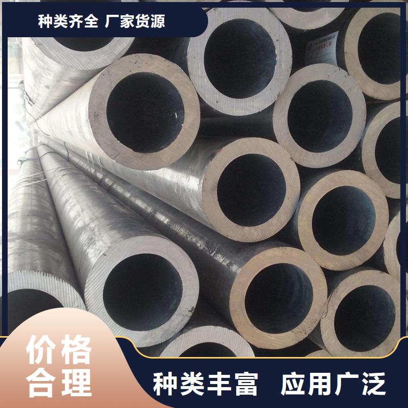 大口径无缝钢管厂家质量检测方法