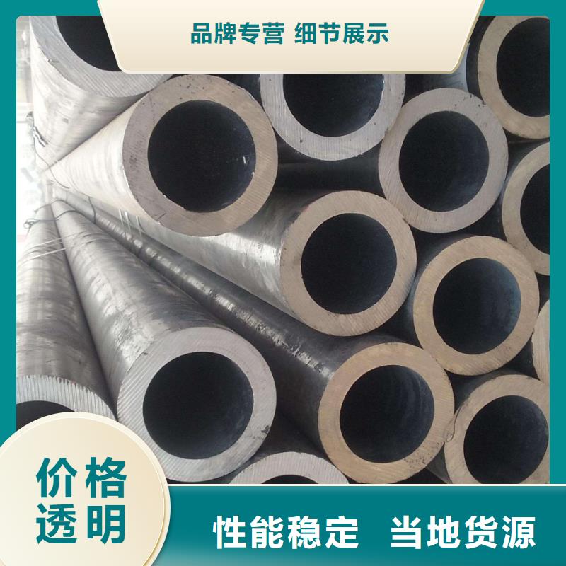 40cr小口径厚壁钢管厂家