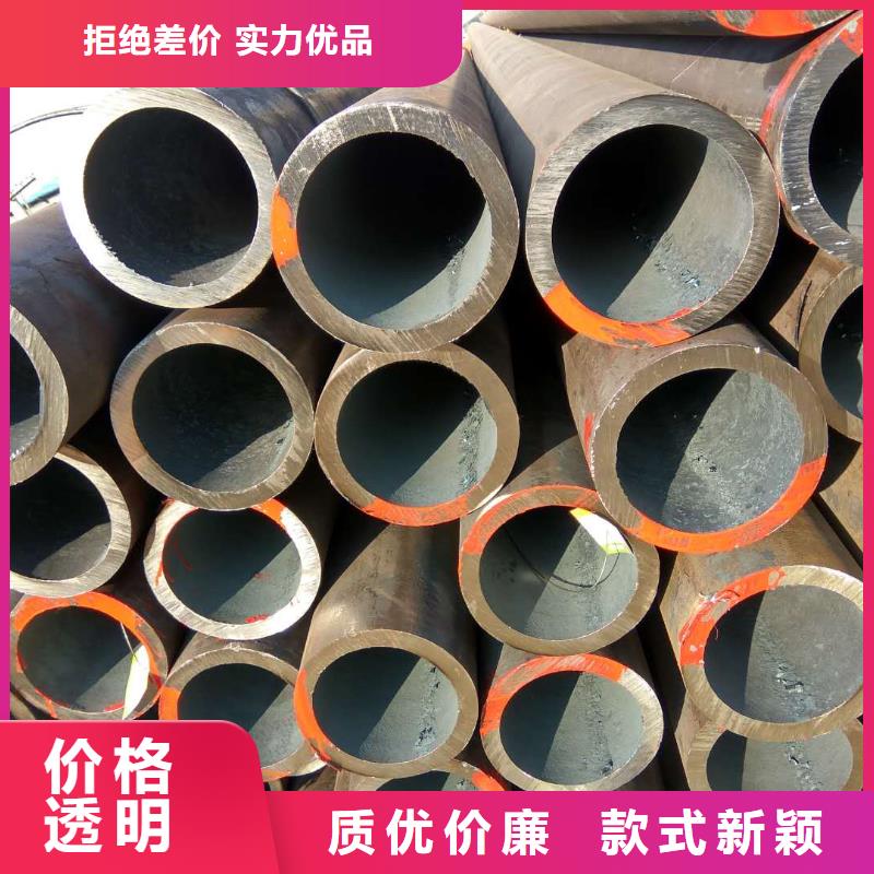 35crmo厚壁无缝管厂家
