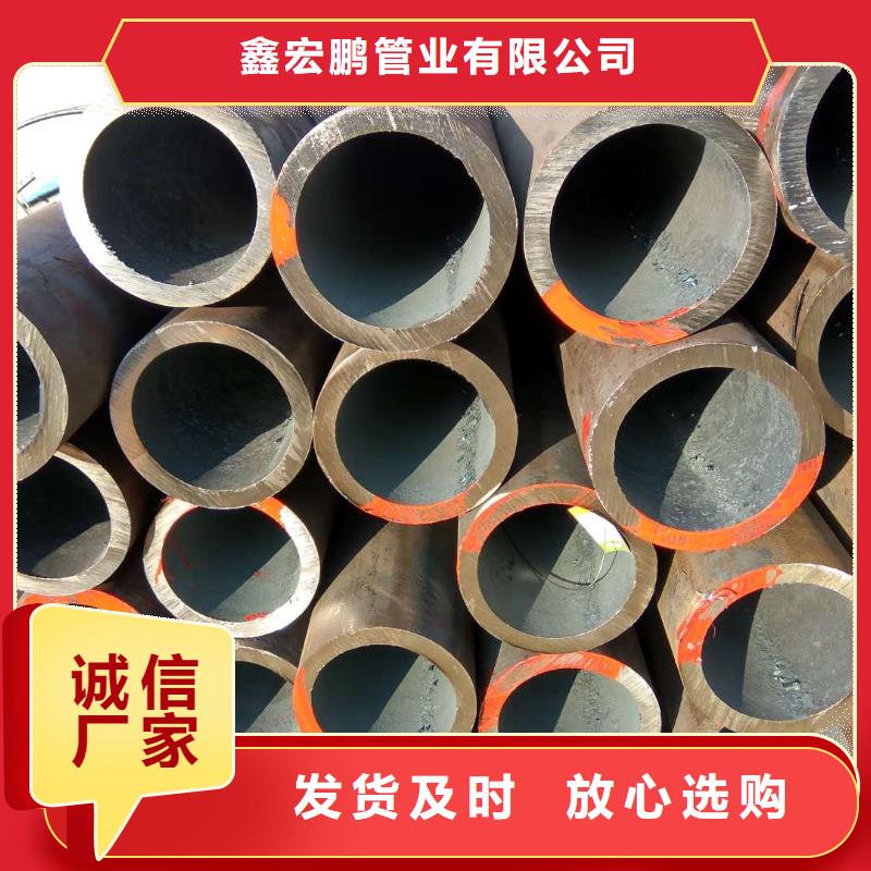 12cr1movg高压锅炉管切割成型方法