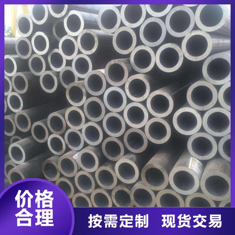 无缝钢管无缝钢管厂家优选货源
