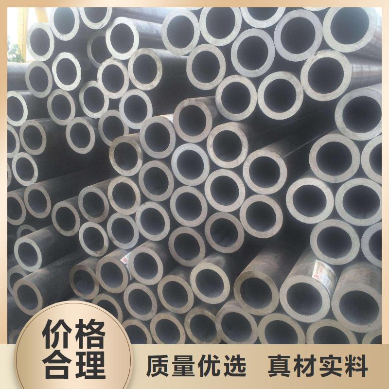 宝钢钢管切割