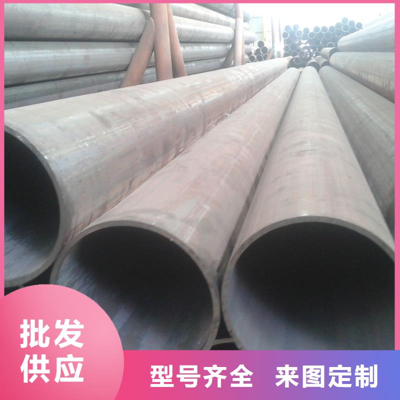 40cr厚壁无缝钢管厂家