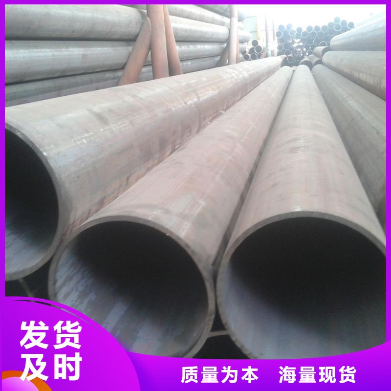 20#大口径钢管价格