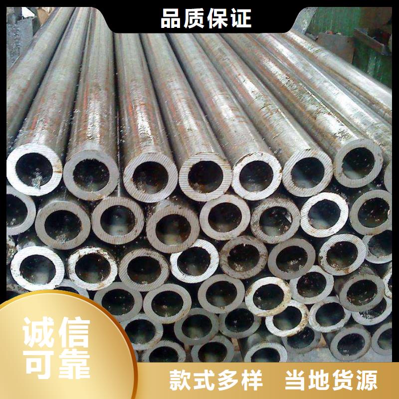 27simn厚壁无缝钢管厂家