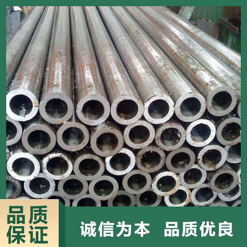 无缝钢管高压合金管供货及时