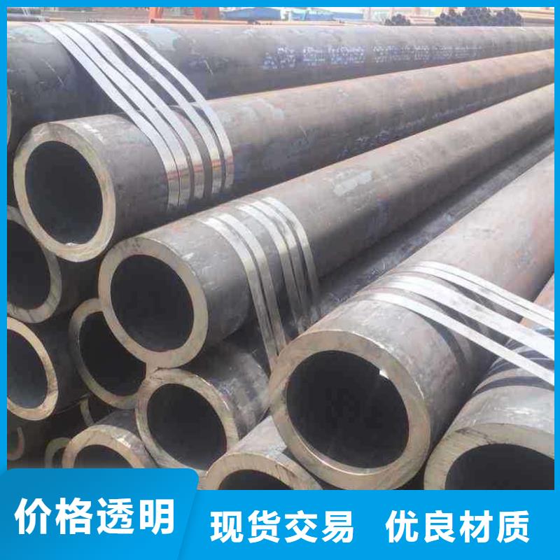 无缝钢管厚壁无缝钢管产品细节参数