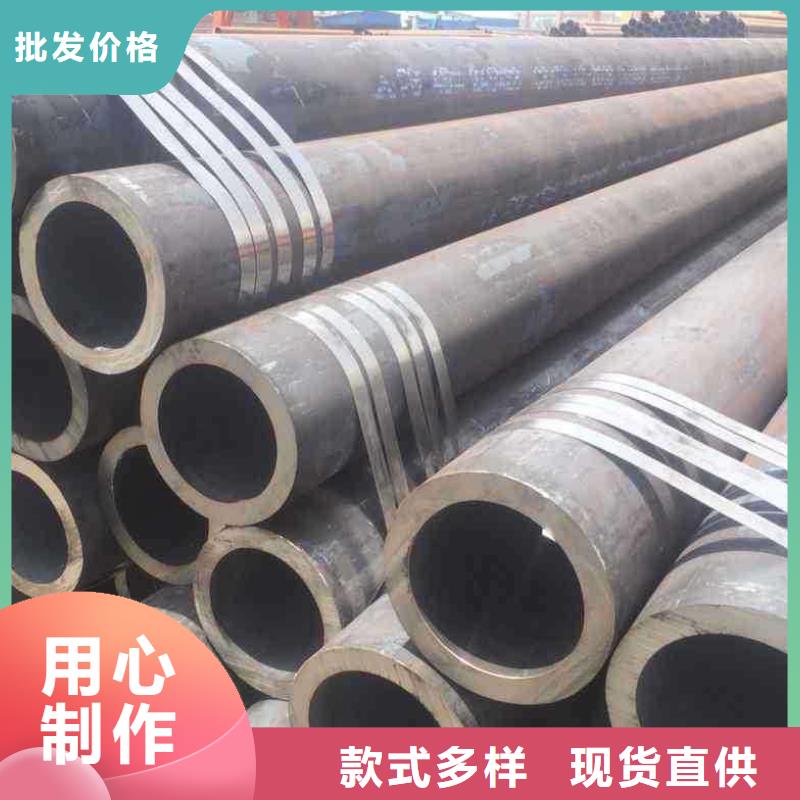 无缝钢管,异型管多年实力厂家
