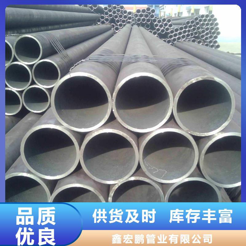Q345B无缝钢管价格质量检测方法