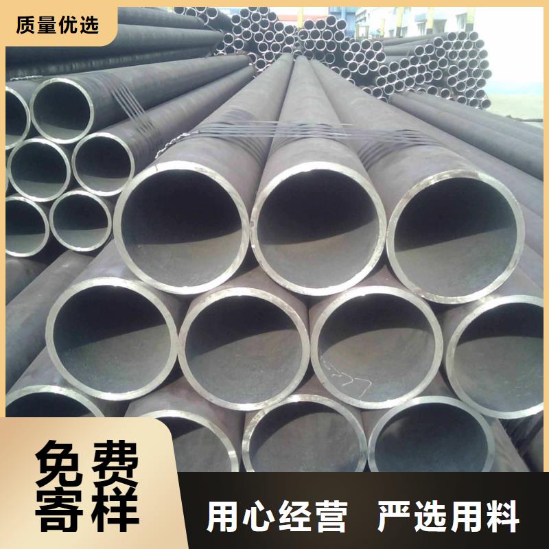 12cr1mov大口径无缝钢管价格
