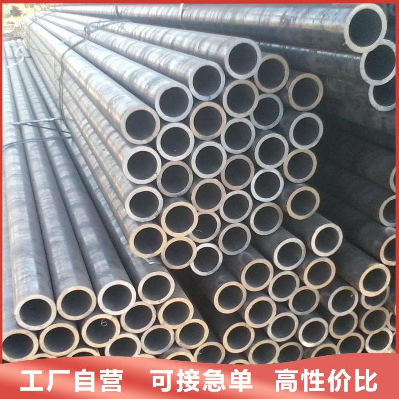 无缝钢管_大口径无缝钢管厂家拥有核心技术优势
