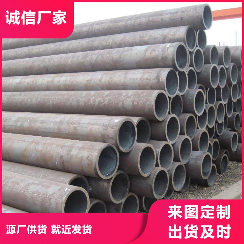 12cr1movg无缝钢管价格执行标准