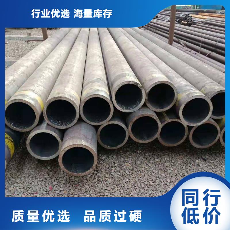 Q355B无缝管厂家