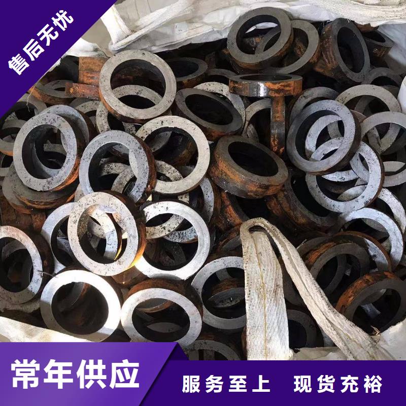 宝钢大口径无缝钢管切割
