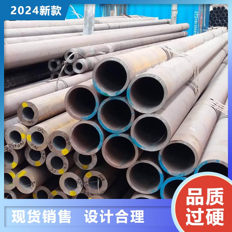 无缝钢管高压锅炉管厂家出货及时
