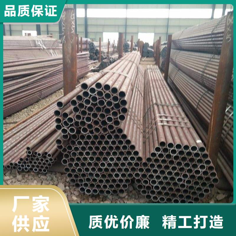 海鑫达厚壁无缝管价格