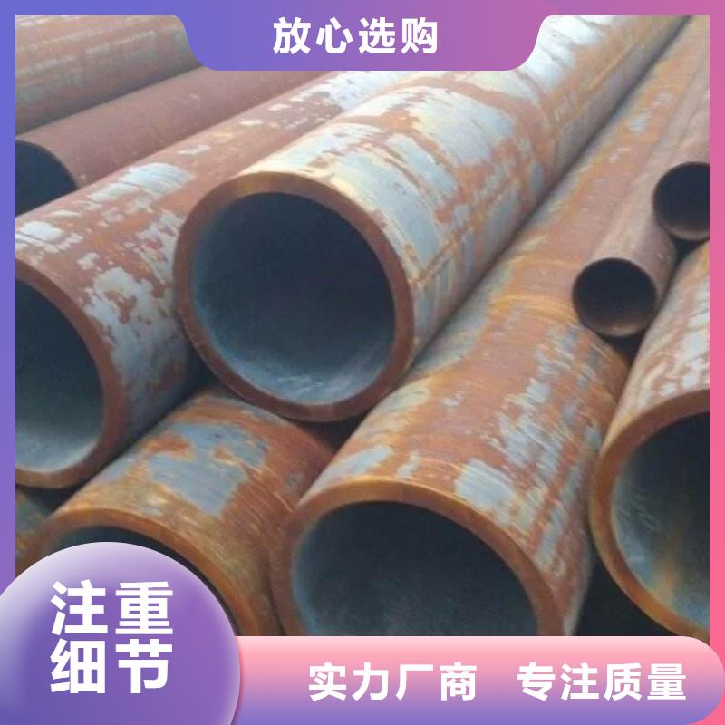 42crmo厚壁无缝管厂家