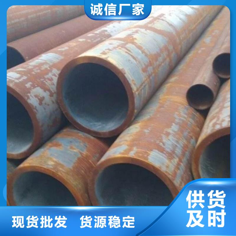 42crmo无缝钢管厂家