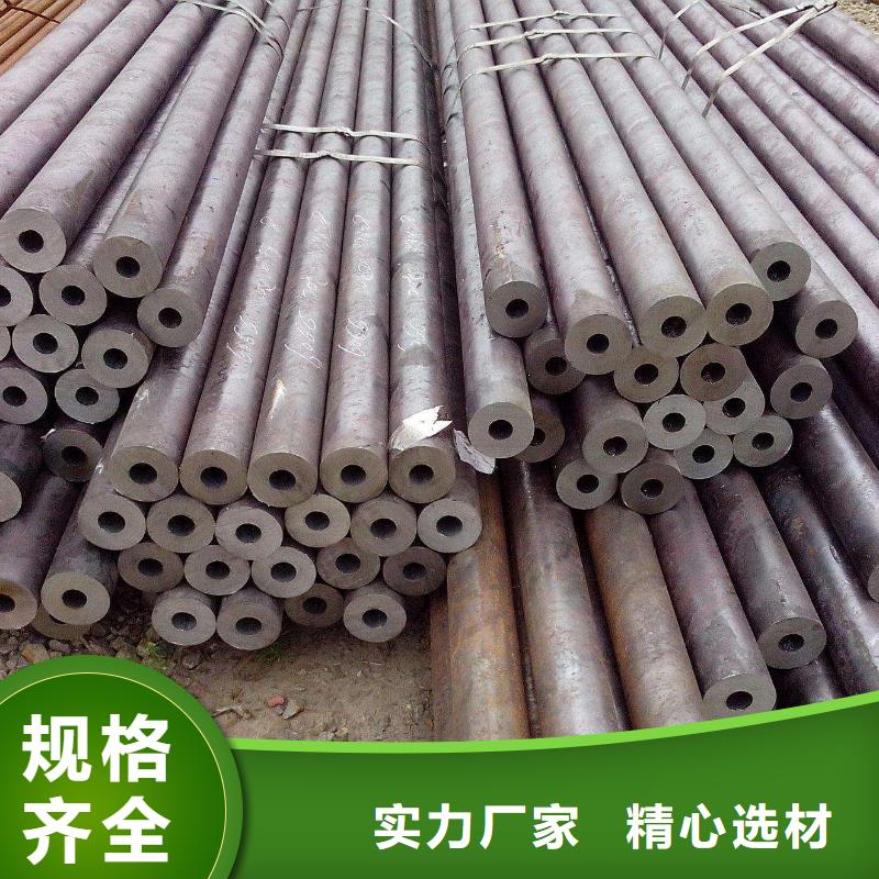 16mn小口径厚壁钢管价格