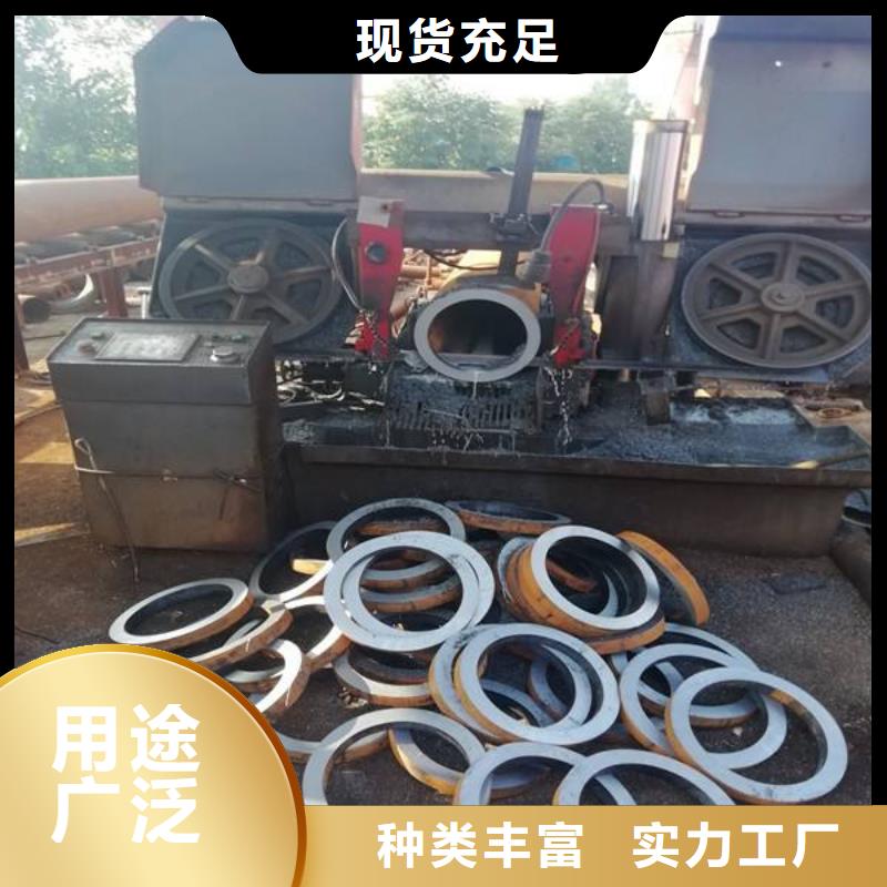 大冶钢管切割零售