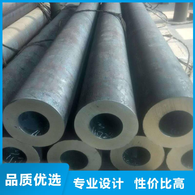 无缝钢管大口径无缝钢管销售以质量求生存