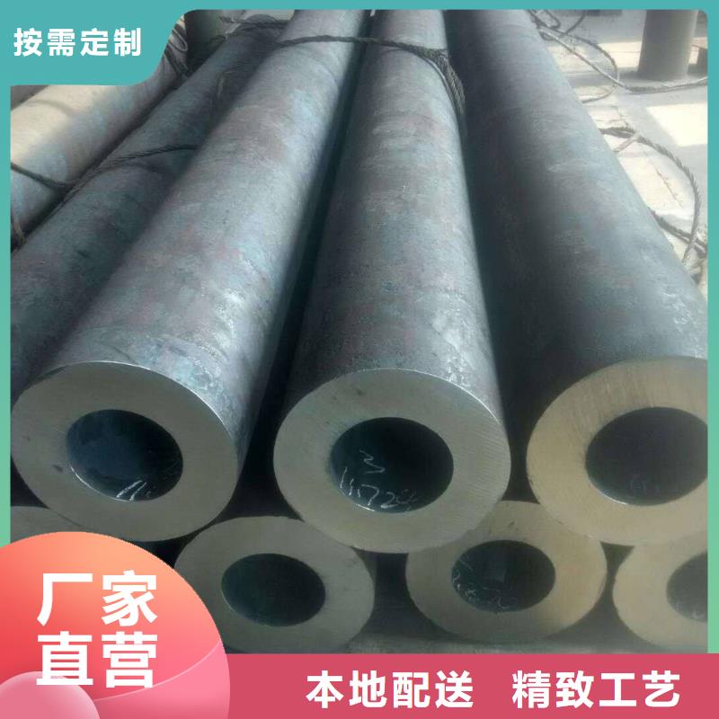 40cr钢管价格