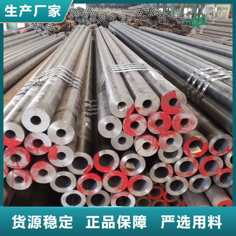 无缝钢管低中压锅炉管厂家实力大厂家
