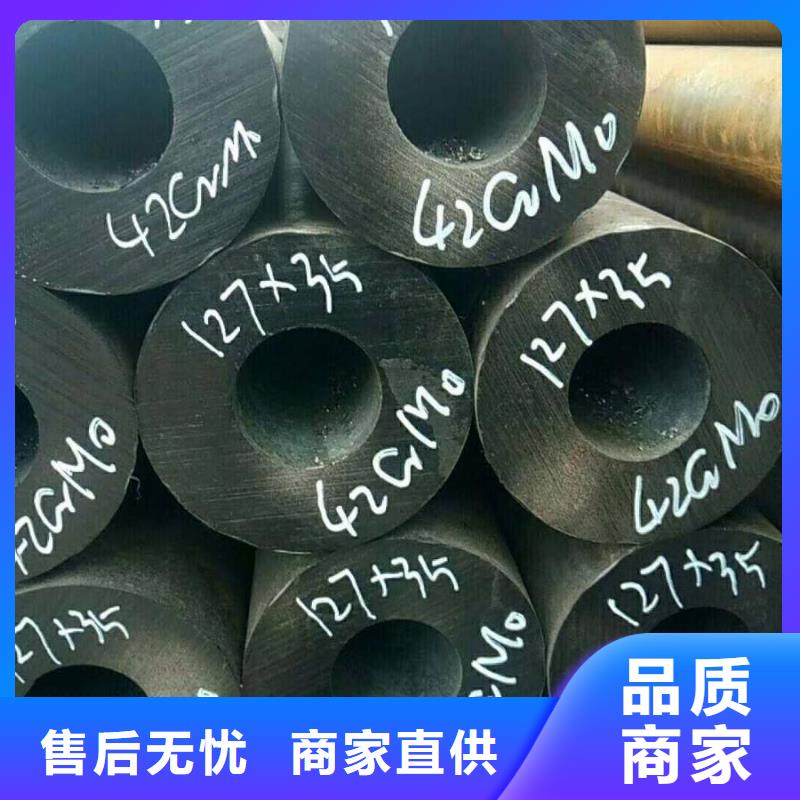 无缝钢管不锈钢管厂家懂您所需
