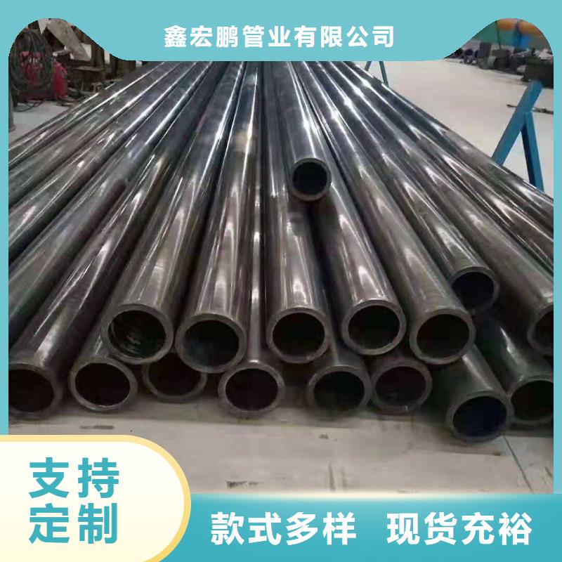 无缝钢管-合金钢管厂家规格型号全