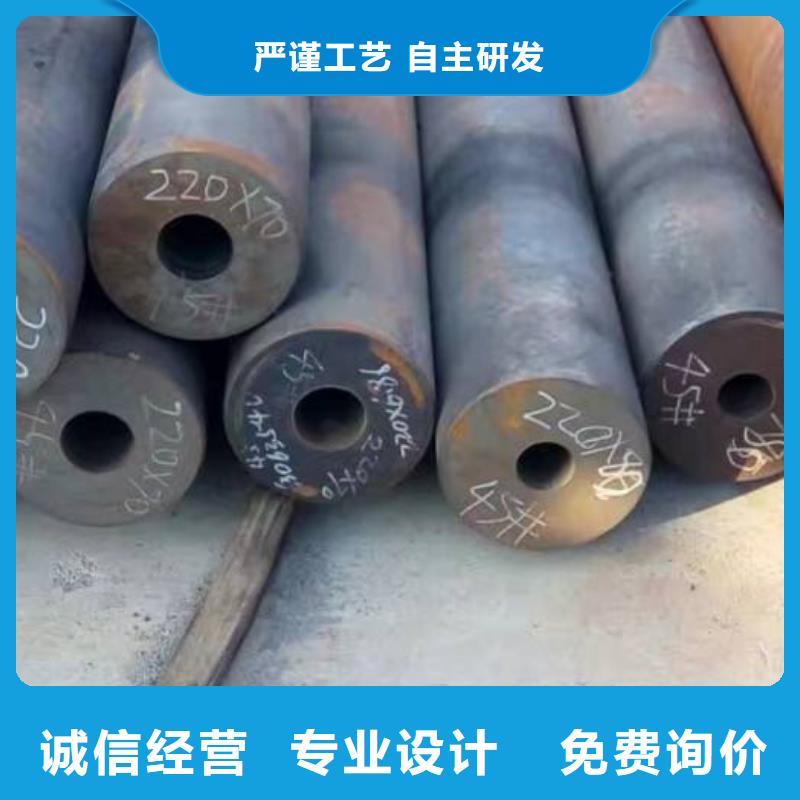 无缝钢管_石油裂化管厂家专业生产厂家
