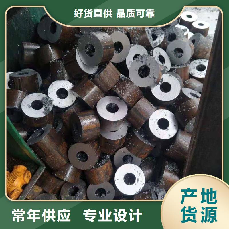 15crmog无缝钢管切割力学性能