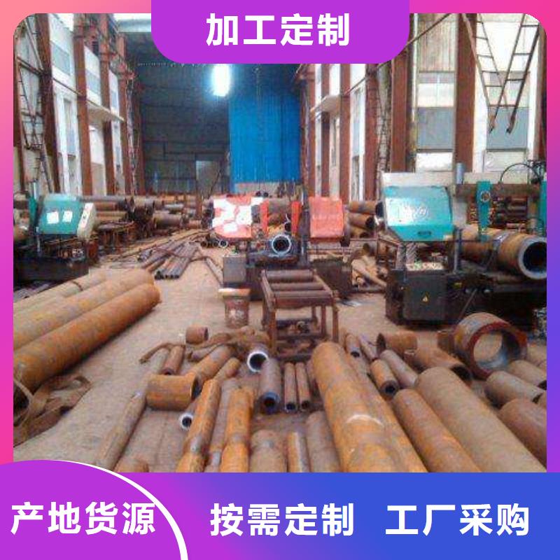 40cr无缝钢管切割零售成型方法