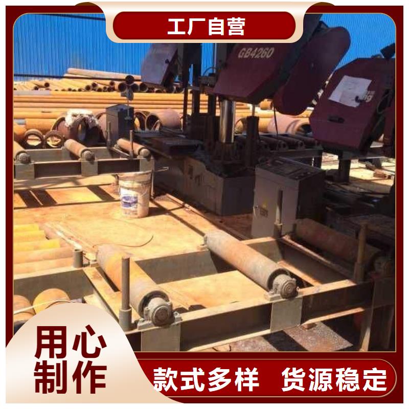 宝钢大口径钢管价格