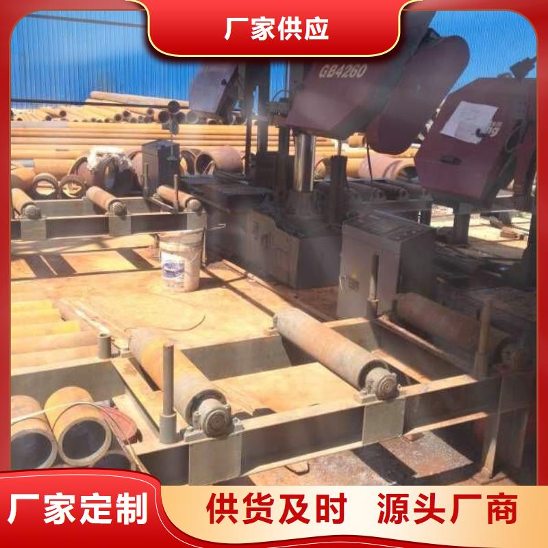 16mn无缝钢管切割零售性能指数分析