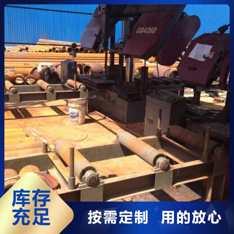 27simn小口径厚壁钢管生产厂家