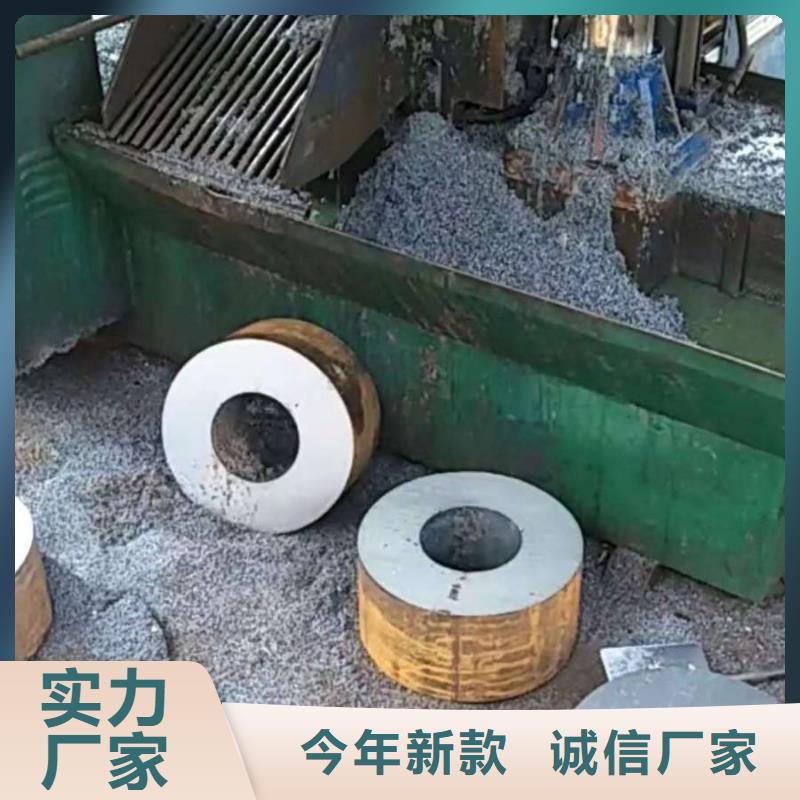 40cr无缝钢管切割零售成型方法