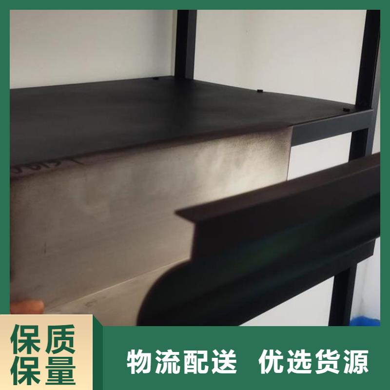 铝合金天沟-铝合金檐沟通过检测