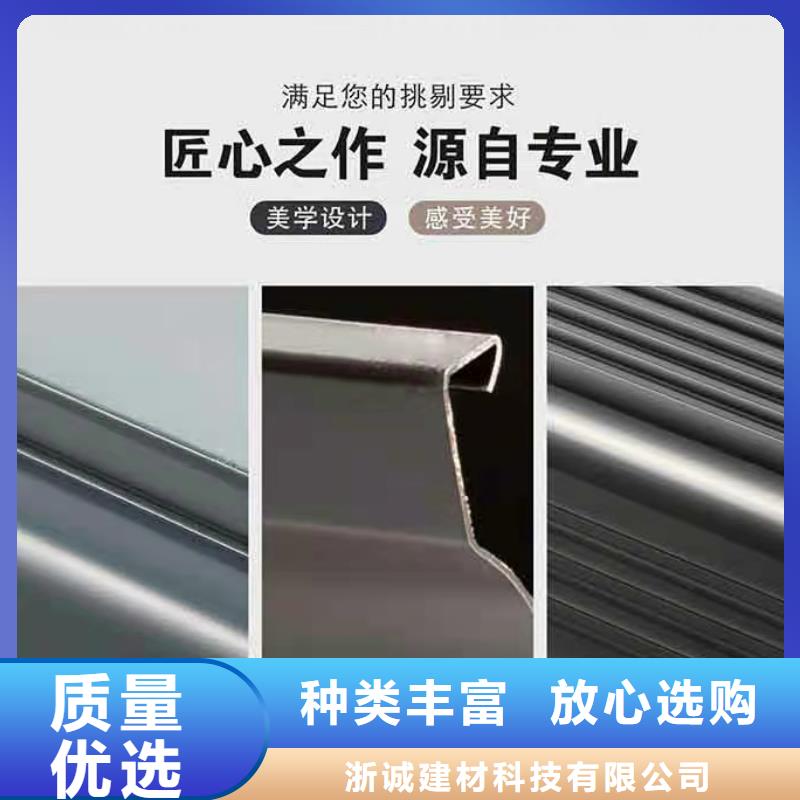 铝水槽阳光房安装