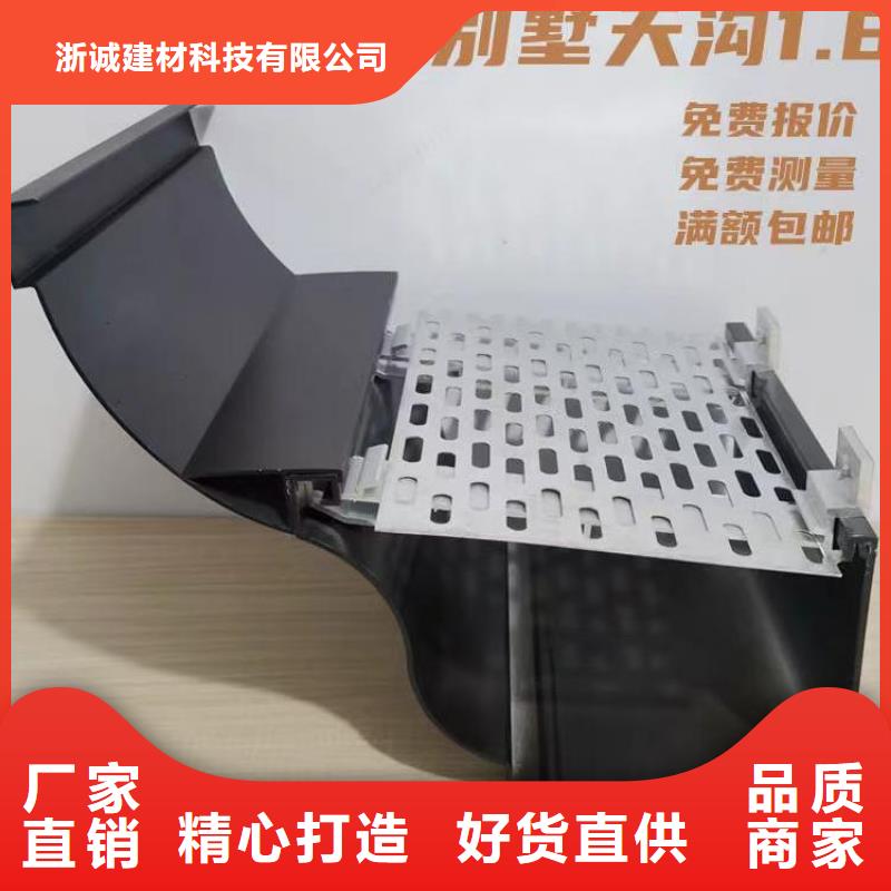 成品天沟图片生产