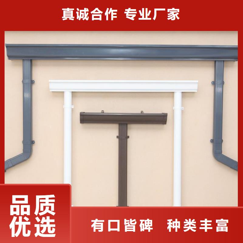 【铝合金天沟,屋檐彩铝排水槽产地直销】